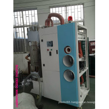 Plastic Dehumidifying Dryer with Loader All in One Compact Dryer